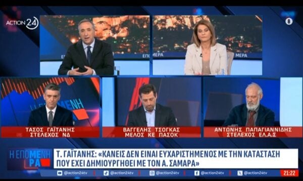 Τ. Γαϊτάνης: «Κανείς δεν είναι ευχαριστημένος με τη κατάσταση που έχει δημιουργηθεί με τον Α. Σαμαρά»