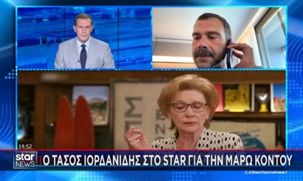 Τ. Ιορδανίδης για Μ. Κοντού: «Να δώσει ένα μεγάλο φιλί στον Νίκο εκεί ψηλά»