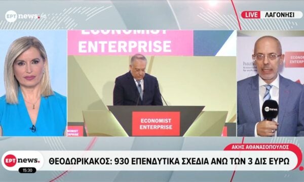 Τ. Θεοδωρικάκος: «930 επενδυτικά σχέδια άνω των 3 δισ. ευρώ»