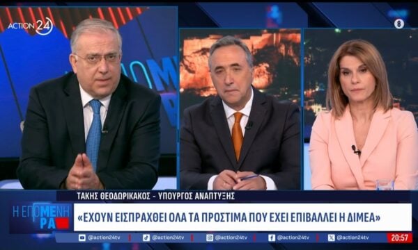 Τ. Θεοδωρικάκος: «Με ψέματα & δημαγωγίες δεν πέφτουν οι τιμές»