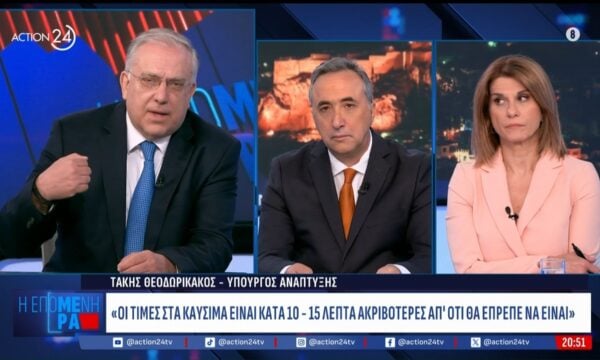 Τ. Θεοδωρικάκος: «Το 60% των κωδικών ήταν νωπά κρέατα – Το ΠΑΣΟΚ είπα ωμά ψέματα»