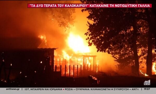 Τα “δύο τέρατα του καλοκαιριού” κατακαίνε τη Νοτιοδυτική Γαλλία