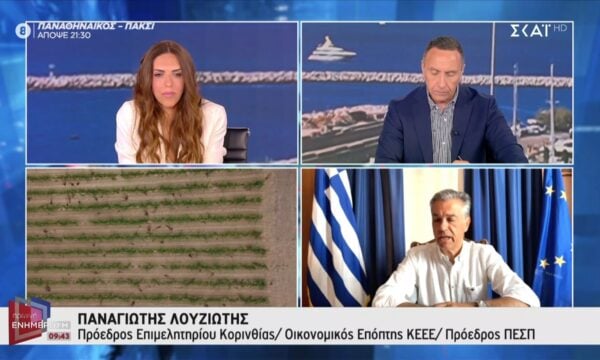Τα επισκέψιμα οινοποιεία, τα τοπικά προϊόντα και η συνολική εμπειρία