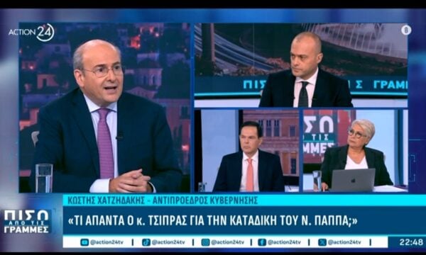 Τα ερωτήματα που έθεσε ο Κ. Χατζηδάκης για τους χαρακτηρισμούς Άδωνι σε Τσίπρα
