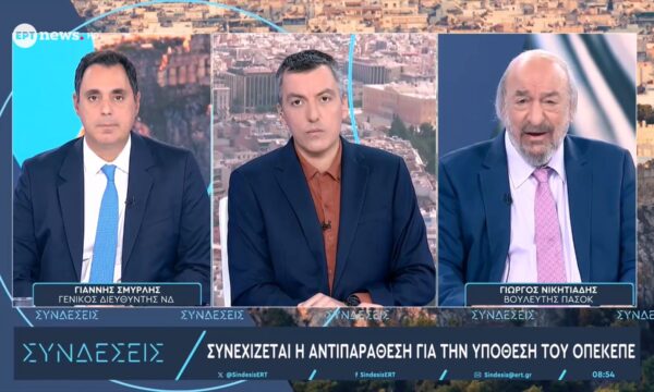 Τα ευρήματα των δημοσκοπήσεων – Τι δείχνουν για τα νέα κόμματα