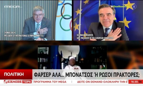 Τα προηγούμενα θύματα των δύο Ρώσων φαρσέρ