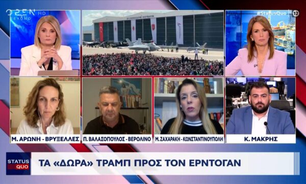 Τα σχέδια του Τραμπ για F-35 και ΚΑΑΝ