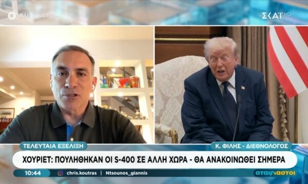 Τα σενάρια για τα F-35 στην Άγκυρα