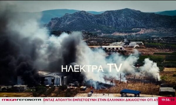 Τα τέσσερα κρίσιμα ερωτήματα για τη φονική έκρηξη στην Κόρινθο – Δεν είχε καμία ειδίκευση ο 67χρονος