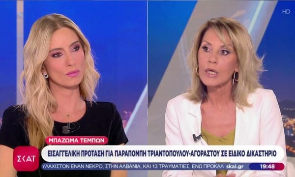 Τέμπη: Εισαγγελική εισήγηση για παραπομπή Τριαντόπουλου και Αγοραστού σε Ειδικό Δικαστήριο