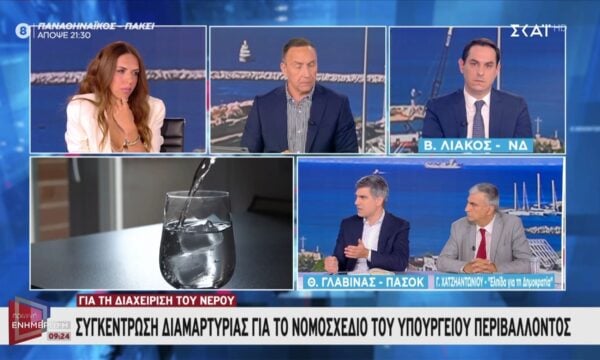Θ. Γλαβίνας: «Δεν επιτρέψαν στον Δήμαρχο Θέρμης να μιλήσει στην αρμόδια επιτροπή»