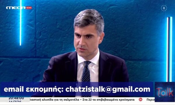 Θ. Γλαβίνας: «Σε κοινοβουλευτική δύναμη το ΠΑΣΟΚ είναι δεύτερο»