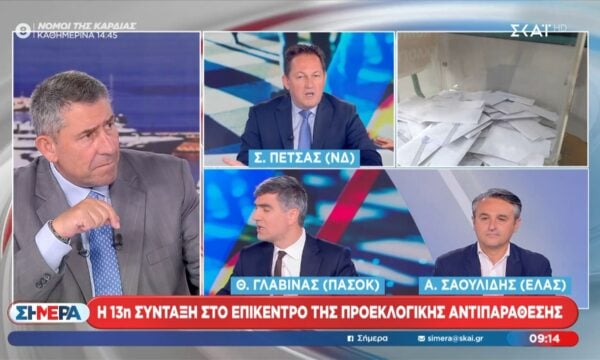 Θ. Γλαβίνας σε Σ. Πέτσας: «Τη συνέντευξη Δημητριάδη την έκανε το ΠΑΣΟΚ; – Μιλάει με όρους μαφίας»