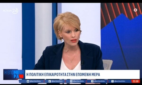Θ. Κουφονικολάκου: «Στην Ελλάδα η παιδεία δεν είναι ούτε δημόσια, ούτε δωρεάν»