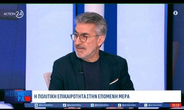 Θ. Ξανθόπουλος: «Είναι μια δύσκολη επιλογή να κατέβει ο ΣΥΡΙΖΑ στις εκλογές απέναντι στο κόμμα Τσίπρα»