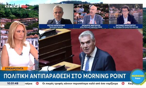 Θ. Μαργαρίτης: «Η ΝΔ είναι πρώτη αλλά η αυτοδυναμία δεν βγαίνει»