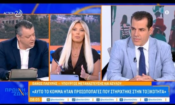 Θ. Πλεύρης: «Δεν μπαίνω στο κομμάτι διαφθοράς του Τσίπρα, ως Τσίπρα – Αλλά ότι ευνόησε τη διαφθορά την ευνόησε, δεν μπορεί να λέει ότι είναι ηθικός»