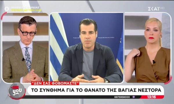 Θ. Πλεύρης: «Η τρομοκρατία της Αριστεράς ήταν στις καταλήψεις των Πανεπιστημίων»