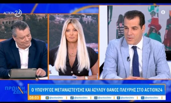 Θ. Πλεύρης: «Ο ΣΥΡΙΖΑ εξαφανίζεται, εξαϋλώνεται»