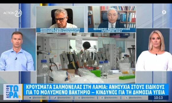 Θ. Βασιλακόπουλος για περιστατικά σαλμονέλας: «Καλύτερα να μην καταναλώνουμε κοτόπουλα από τον συγκεκριμένο προμηθευτή μέχρι να τελειώσει η έρευνα»