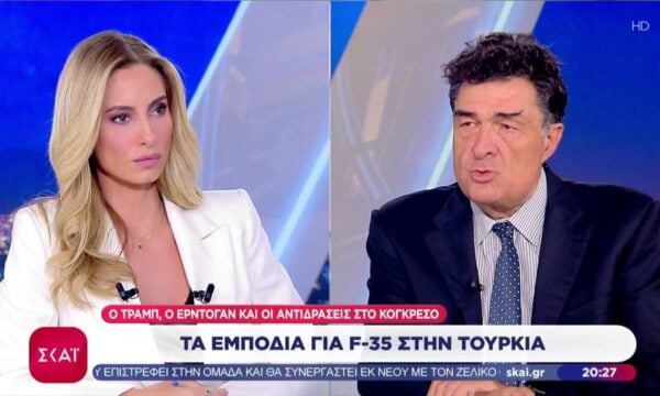 Θα καταφέρει τελικά να δώσει F-35 στην Τουρκία ο Τραμπ; – Η θέση Ισραήλ και Ελλάδας – Ο Αλ. Παπαχελάς σχολιάζει