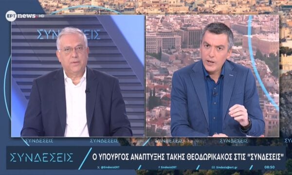 Θεοδωρικάκος στο ΕΡΤnews: Στα 15 λεπτά η μείωση στο ντίζελ – Μειώσεις έως 20% σε βασικά προϊόντα