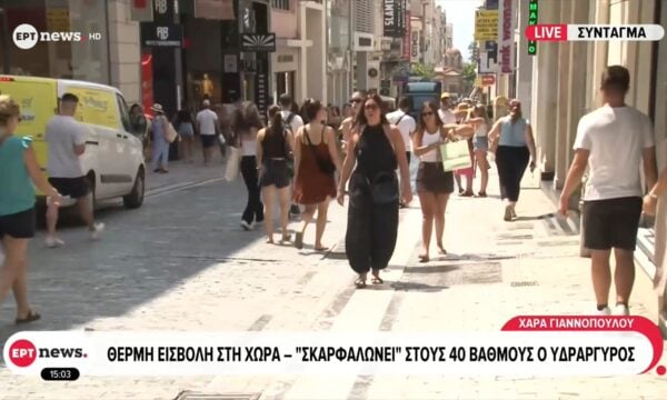 Θερμή εισβολή στη χώρα – «Σκαρφαλώνει» στους 40 βαθμούς ο υδράργυρος