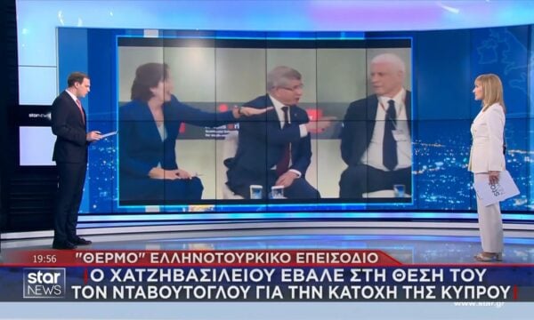 «Θερμό» ελληνοτουρκικό επεισόδιο: Ο Χατζηβασιλείου έβαλε στη θέση του τον Νταβούτογλου για την κατοχή της Κύπρου