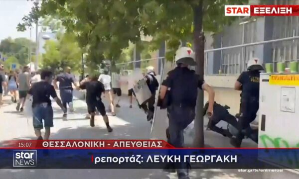 Θεσσαλονίκη: Ένταση στα Δικαστήρια μετά την προφυλάκιση του τέταρτου κατηγορούμενου