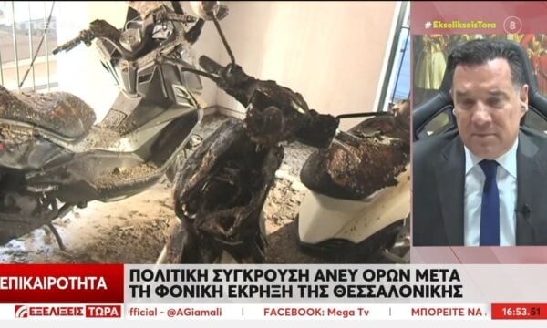 Θεσσαλονίκη: Έντονη πολιτική αντιπαράθεση για την δολοφονία της Β. Νέστορα