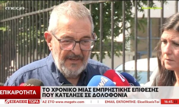 Θεσσαλονίκη: Οργή για τη δολοφονία της Β. Νέστορα – Π. Νέστορας: «Κάποια αρρωστημένα μυαλά θέλησαν να αφαιρέσουν ζωές»
