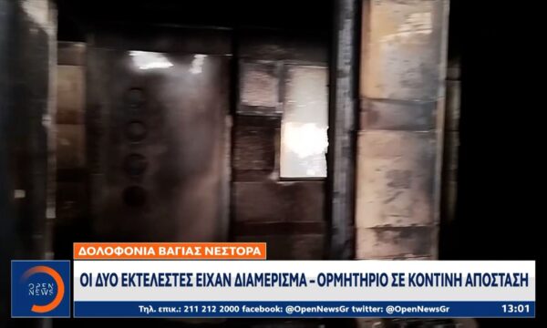 Θεσσαλονίκη: Στον ανακριτή οι 3 συλληφθέντες για την τρομοκρατική επίθεση