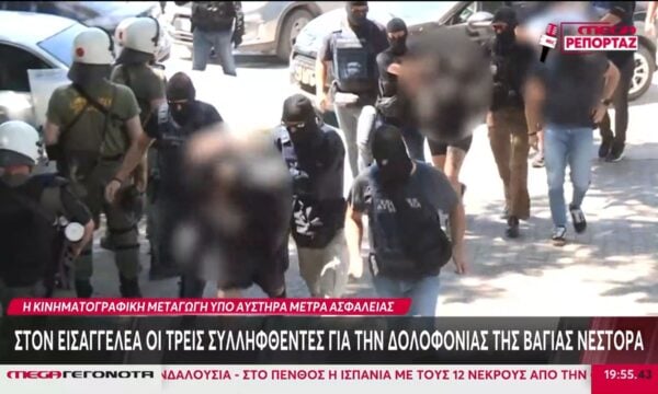 Θεσσαλονίκη: Στον εισαγγελέα οι τρεις συλληφθέντες για τις εμπρηστικές επιθέσεις – Δίωξη για 5 κακουργήματα