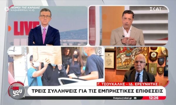 Θεσσαλονίκη: Τρεις συλλήψεις για τις εμπρηστικές επιθέσεις