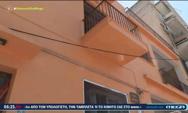 Θρίλερ στο Γαλάτσι: Δολοφονήθηκε ο 80χρονος που βρέθηκε νεκρός μέσα στο σπίτι του