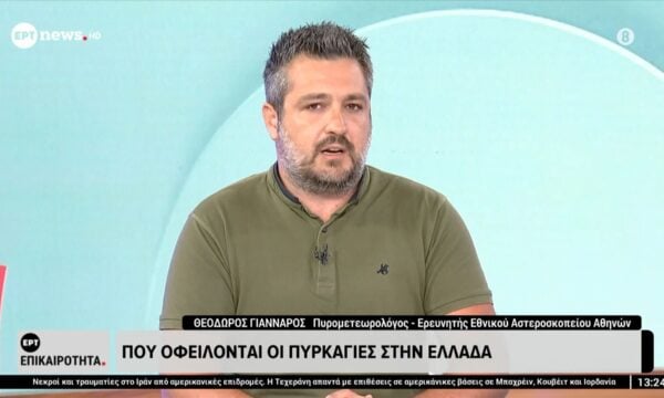 Τι είναι το φαινόμενο Galerne που σάρωσε παραλία της Γαλλίας