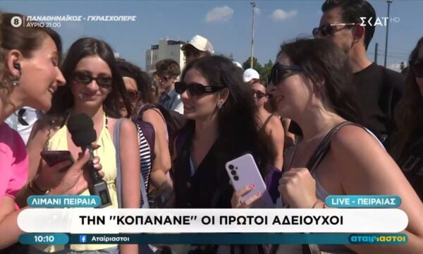 Την “κοπανάνε” οι πρώτοι αδειούχοι