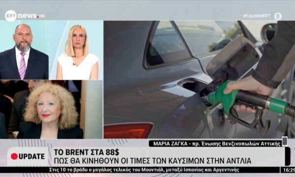 Το Brent στα 88$ – Πώς θα κινηθούν οι τιμές των καυσίμων στην αντλία – Μ. Ζάγκα, πρ. Ένωσης Βενζινοπωλών Αττικής