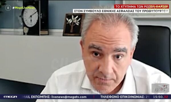 Το “χτύπημα” των Ρώσων φαρσέρ στον Σύμβουλο Εθνικής Ασφαλείας του Πρωθυπουργού