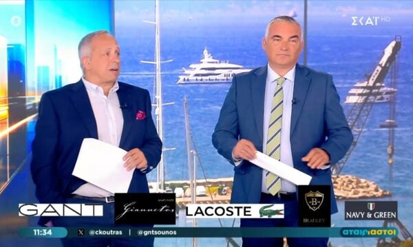 Το φινάλε τις εκπομπής “Αταίριαστοι”: «Και του χρόνου εδώ θα είμαστε»