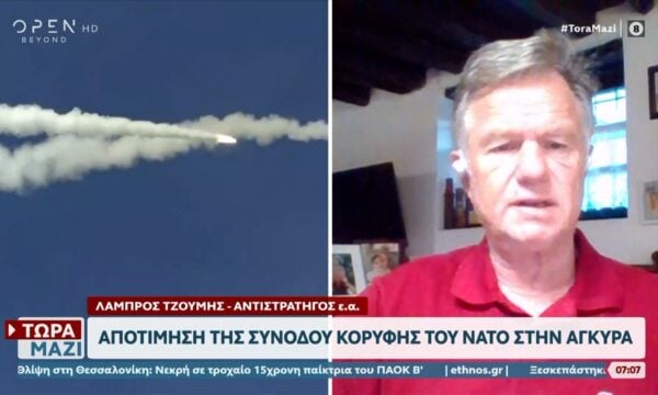 Το «φλερτ» Τραμπ – Ερντογάν και τα νέα δεδομένα στο ΝΑΤΟ