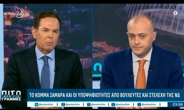 Το κόμμα Σαμαρά και οι υποψηφιότητες από βουλευτές και στελέχη της ΝΔ