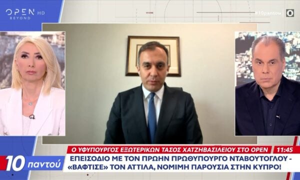 Το ξαφνικό «debate» Μητσοτάκη – Ερντογάν για «Casus Belli»