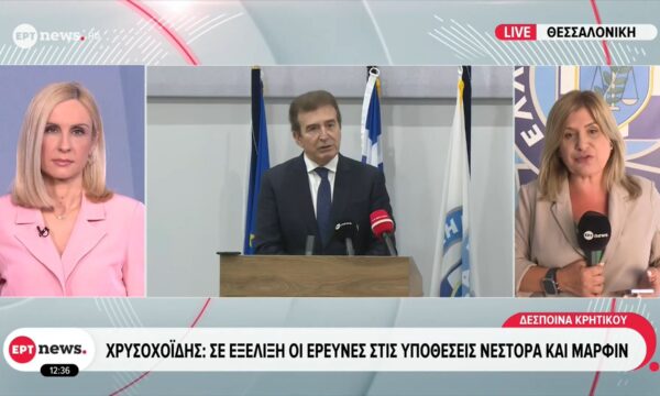 Το νέο αμφιθέατρο της ΓΑΔΘ εγκαινίασε ο Μιχάλης Χρυσοΐδης