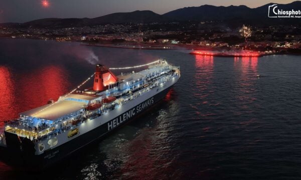 Το Νήσος Σάμος αποδίδει τιμές στην Αγία Παρασκευή της Χίου