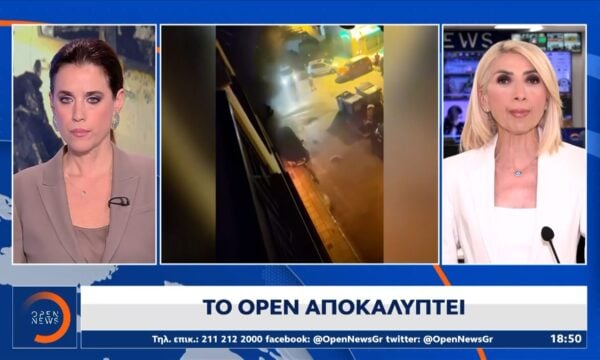 Το OPEN αποκαλύπτει: Τρία άτομα στο «μικροσκόπιο» της αντιτρομοκρατικής