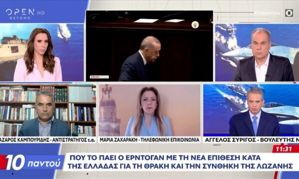 Το παρασκήνιο της συμφωνίας F-35 και το εμπόδιο των S-400