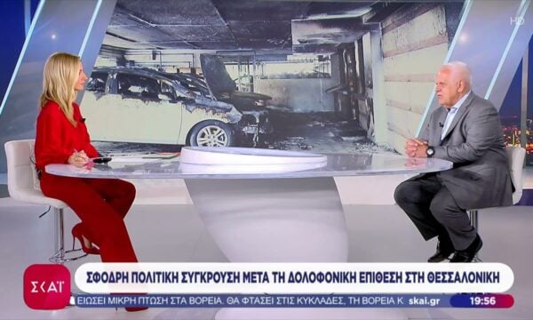 Το σχόλιο του Πάσχου Μανδραβέλη: Σφοδρή πολιτική σύγκρουση μετά την δολοφονική επίθεση στη Θεσ/νικη