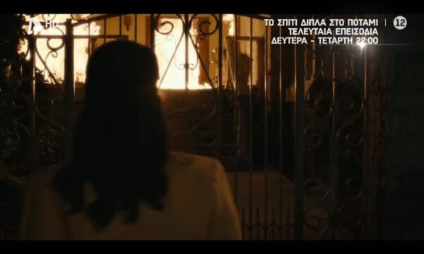 Το Σπίτι Δίπλα Στο Ποτάμι: Οι τραγικές απώλειες που “τσακίζουν” τη Μελισσάνθη, την Πολυξένη και τη Μαγδαληνή!