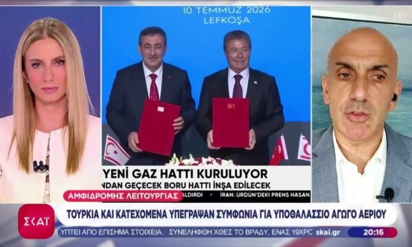 Τουρκία και κατεχόμενα υπέγραψαν συμφωνία για υποθαλάσσιο αγωγό αερίου αμφίδρομης λειτουργίας